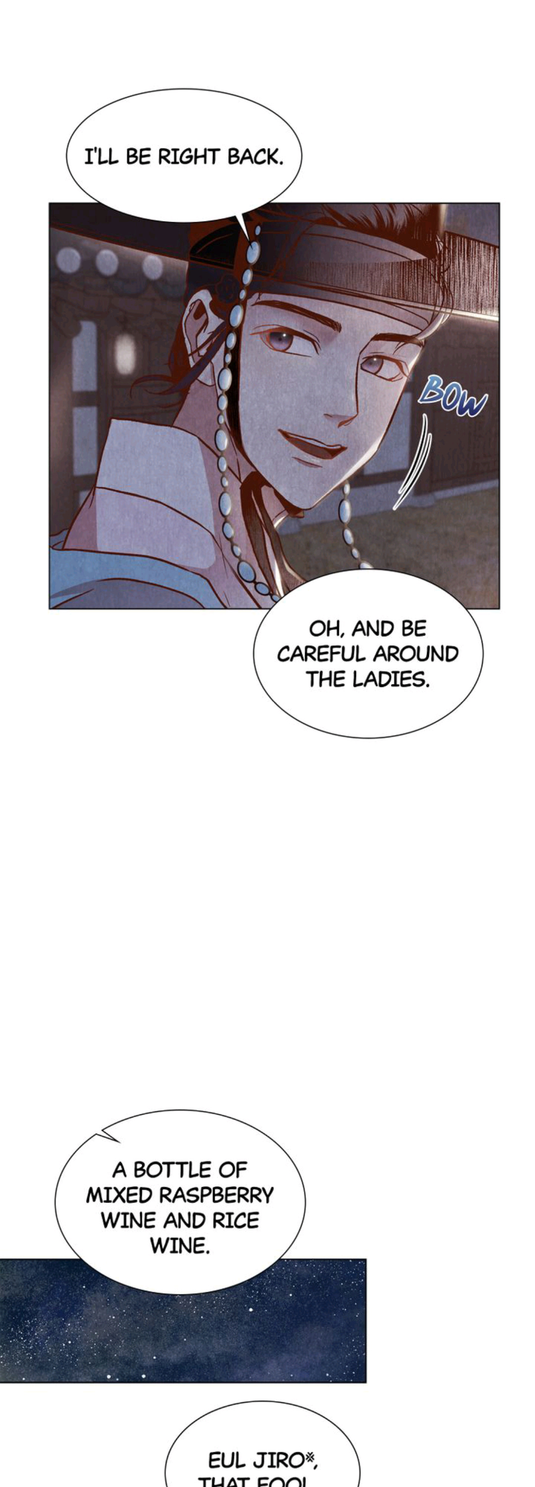 Hanyang Diaries chapter 2 - page 15