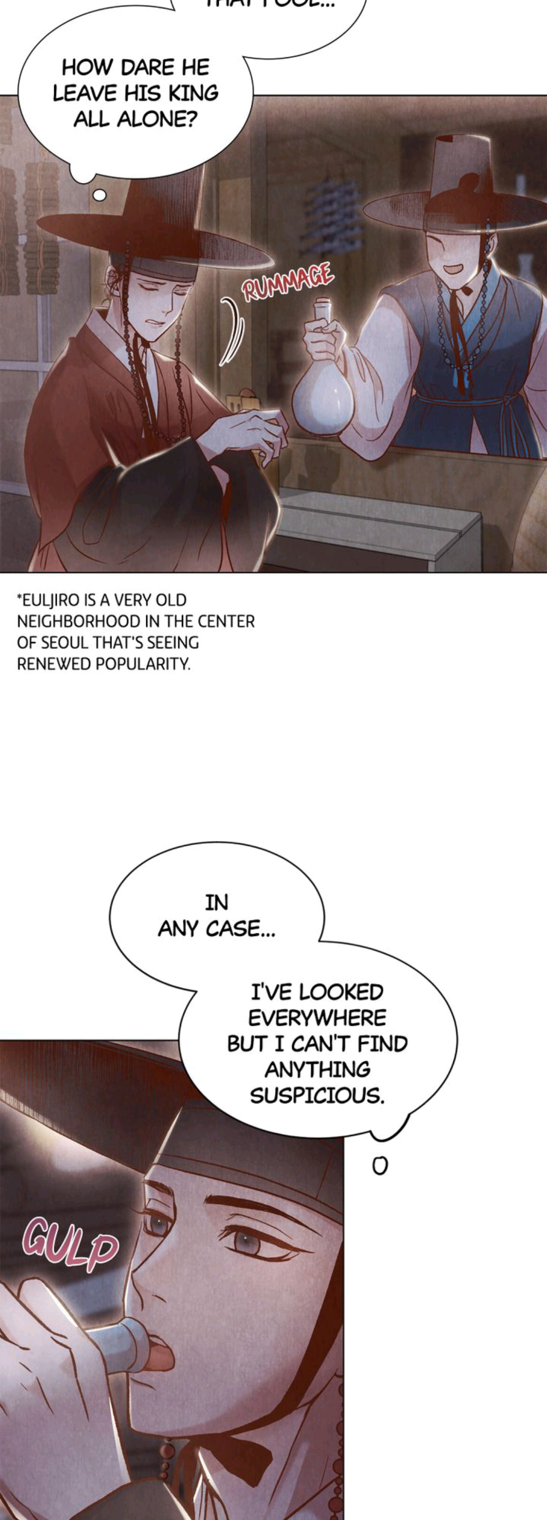 Hanyang Diaries chapter 2 - page 16