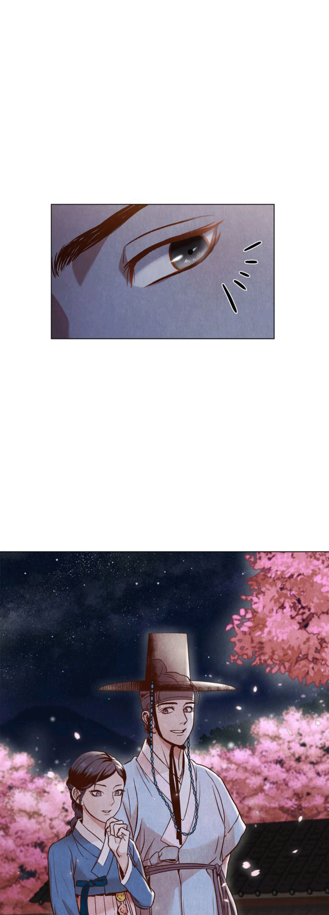 Hanyang Diaries chapter 2 - page 26