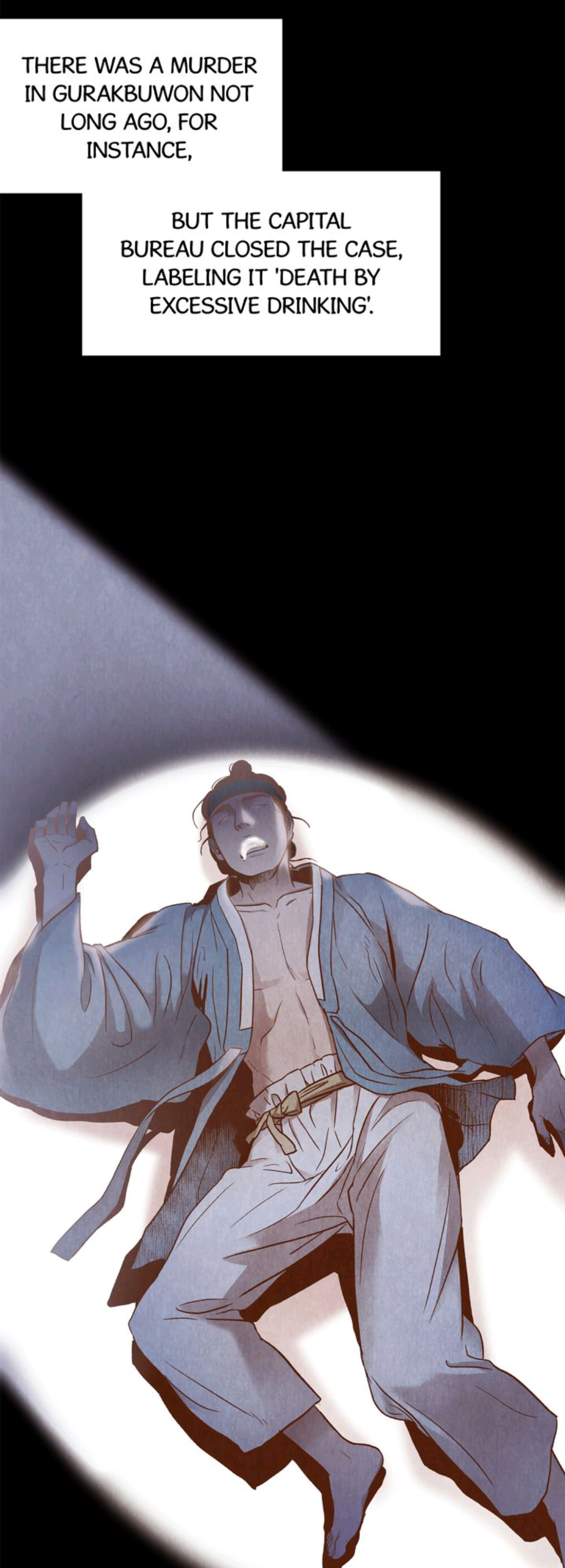 Hanyang Diaries chapter 2 - page 8