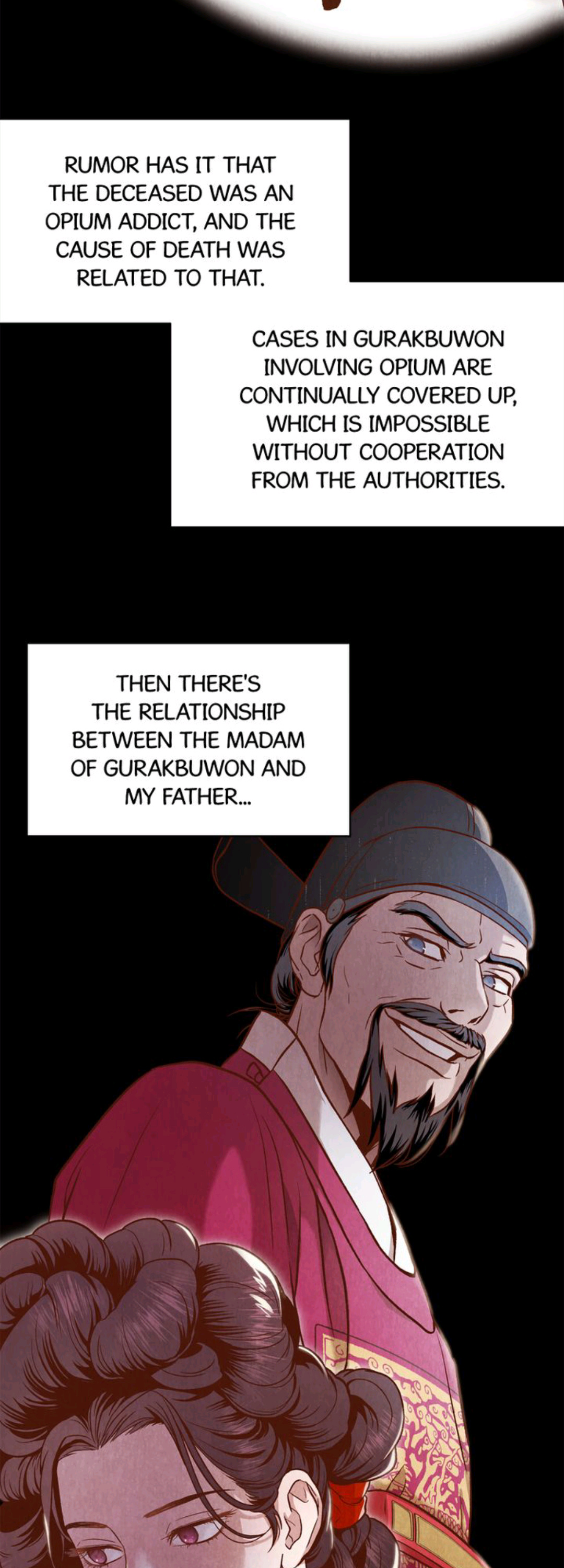 Hanyang Diaries chapter 2 - page 9