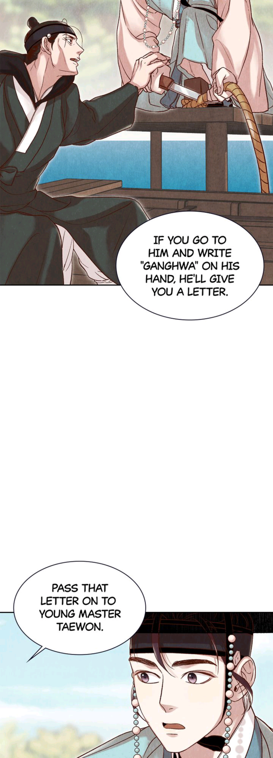 Hanyang Diaries chapter 16 - page 12