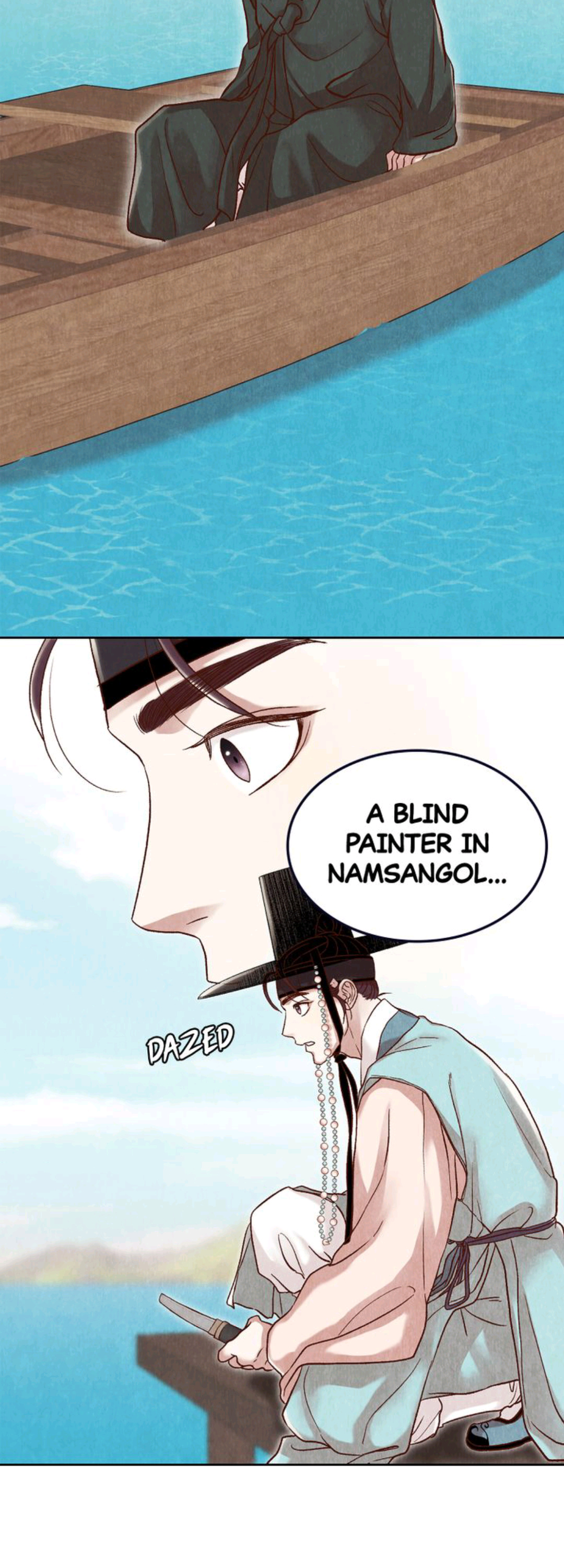 Hanyang Diaries chapter 16 - page 14