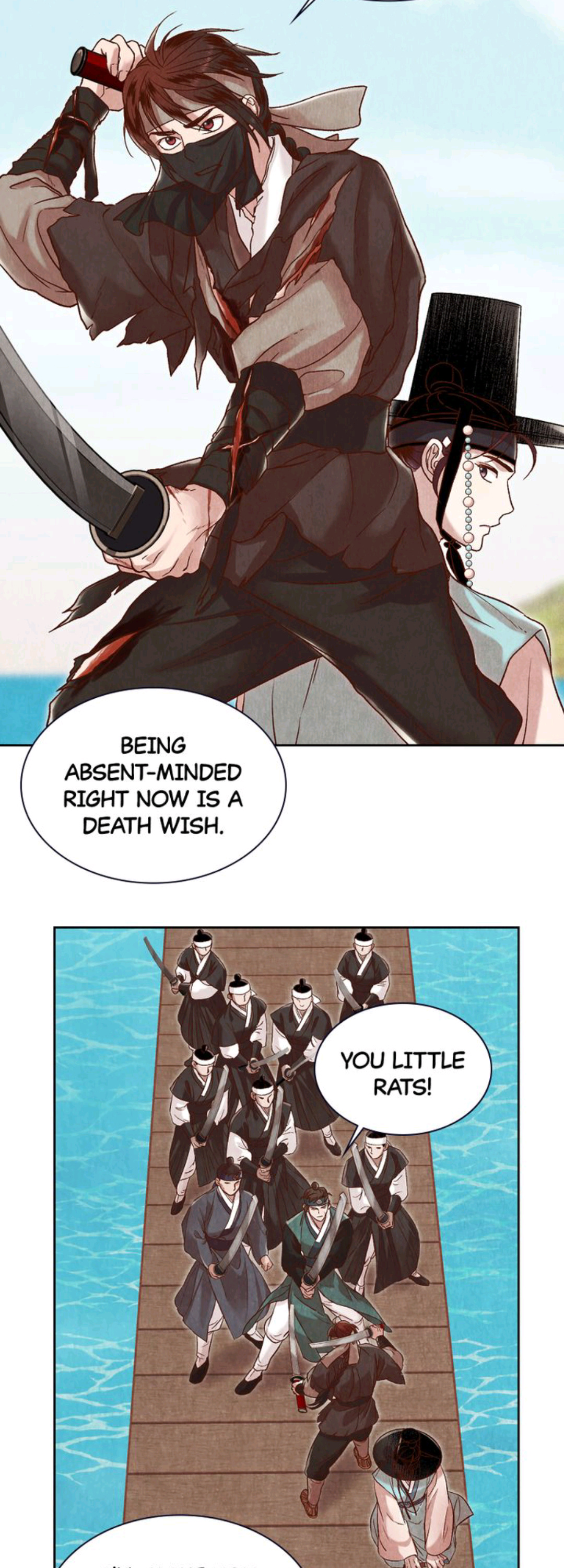 Hanyang Diaries chapter 16 - page 16