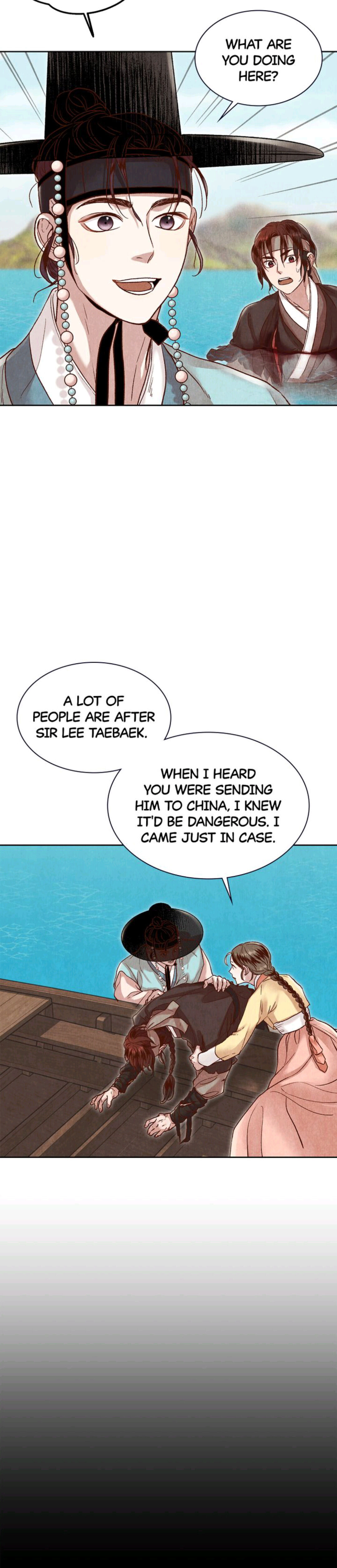 Hanyang Diaries chapter 16 - page 28