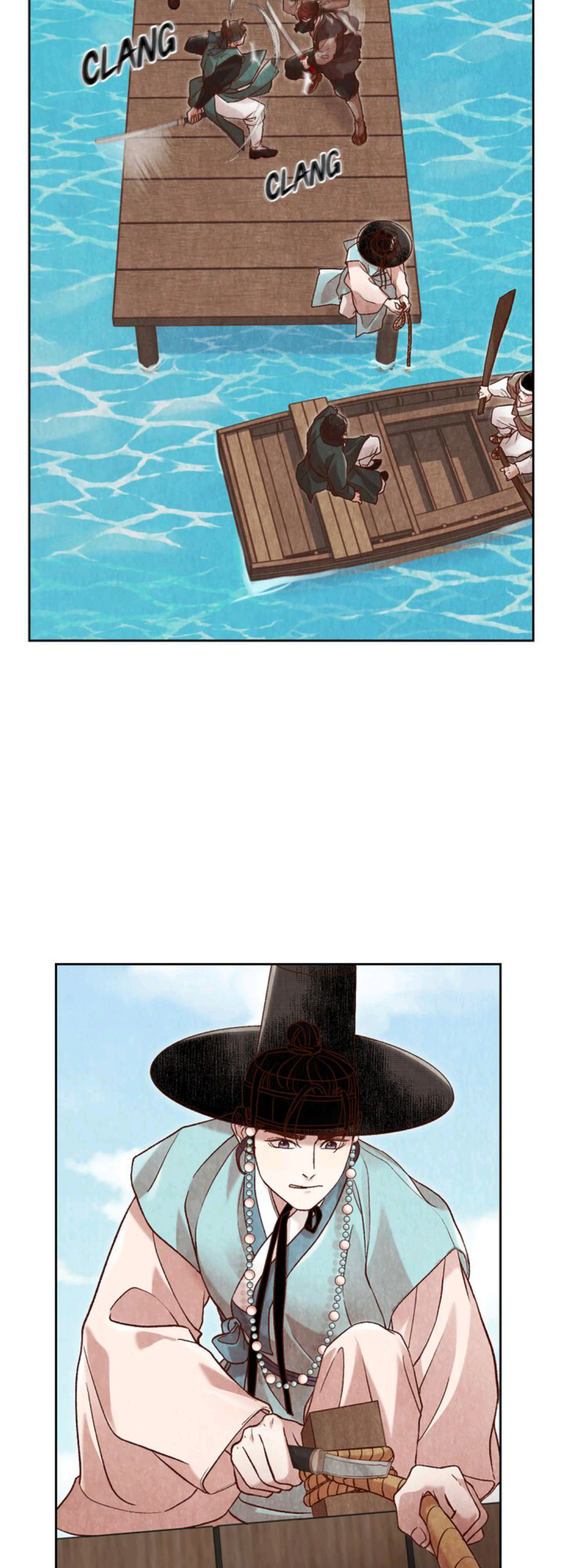 Hanyang Diaries chapter 16 - page 5