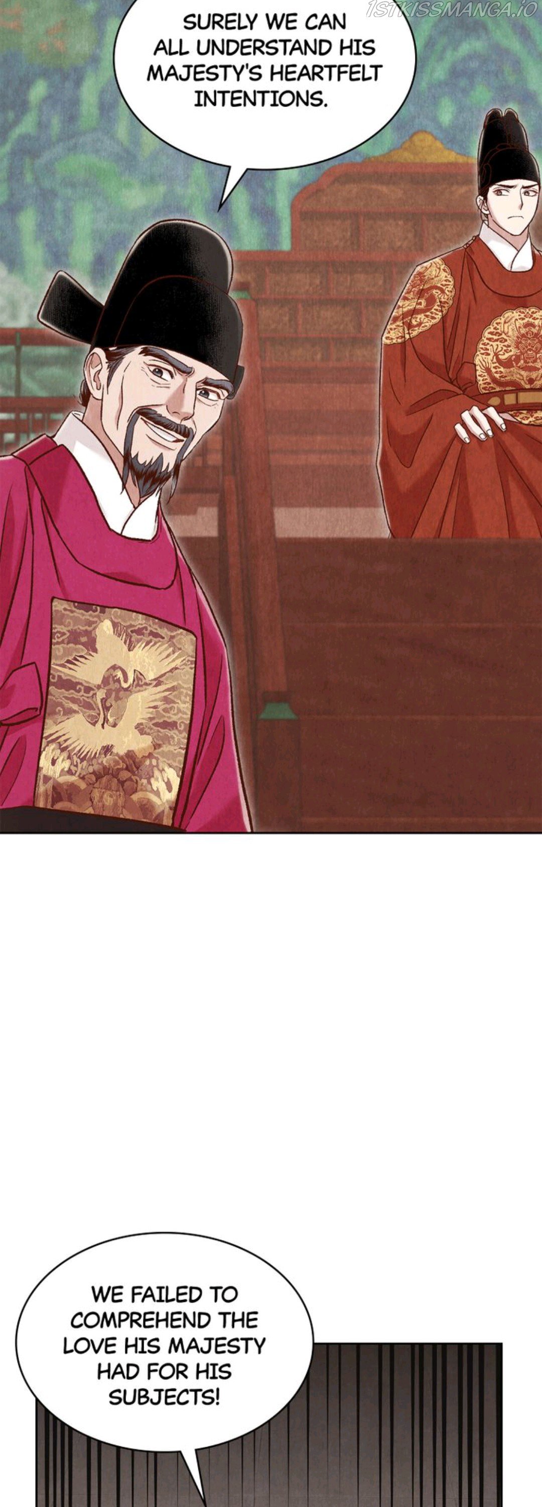 Hanyang Diaries chapter 44 - page 14