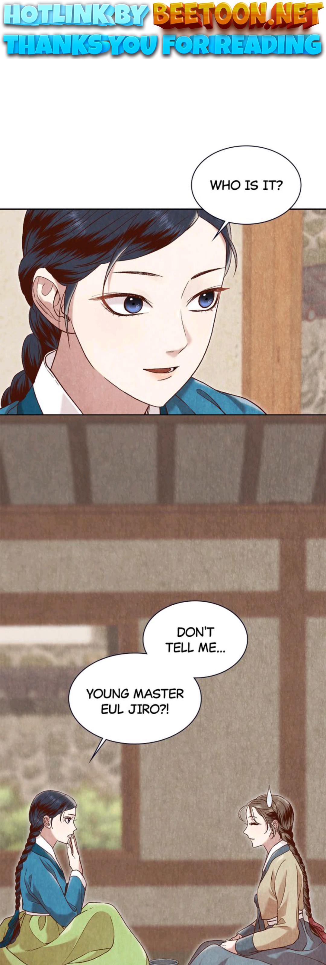 Hanyang Diaries Chapter 18 - page 1