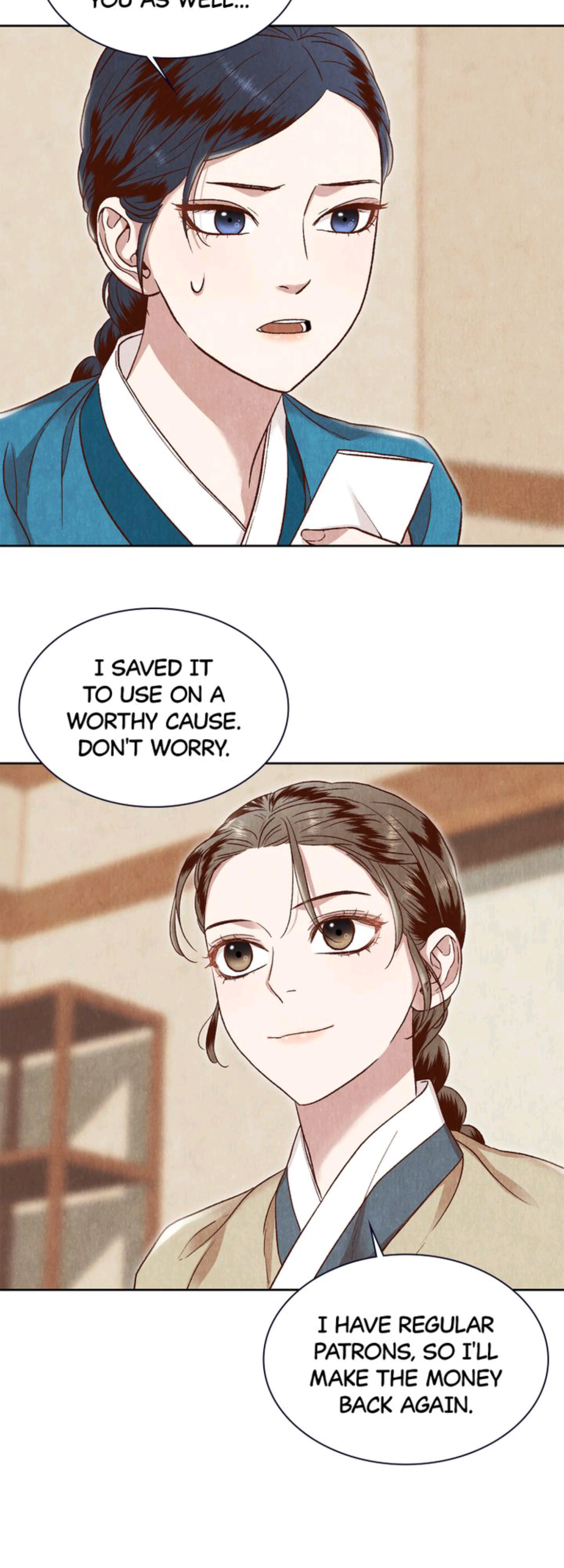 Hanyang Diaries Chapter 18 - page 14