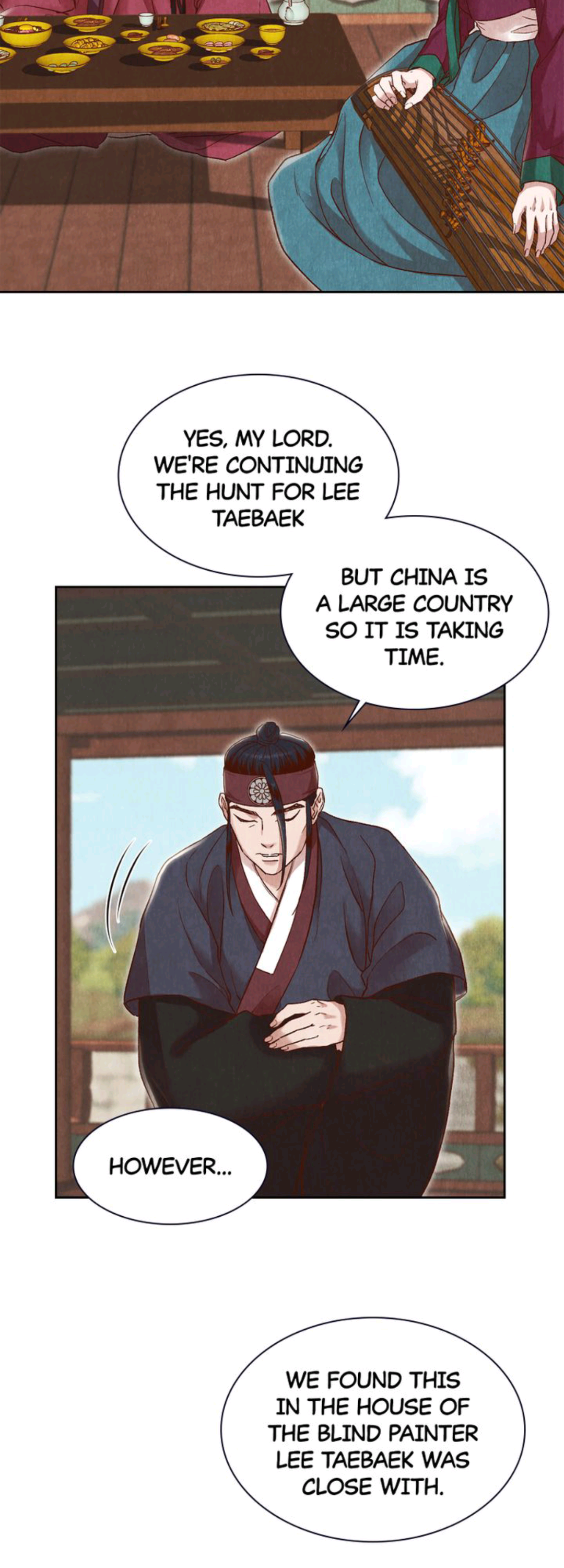Hanyang Diaries Chapter 18 - page 20
