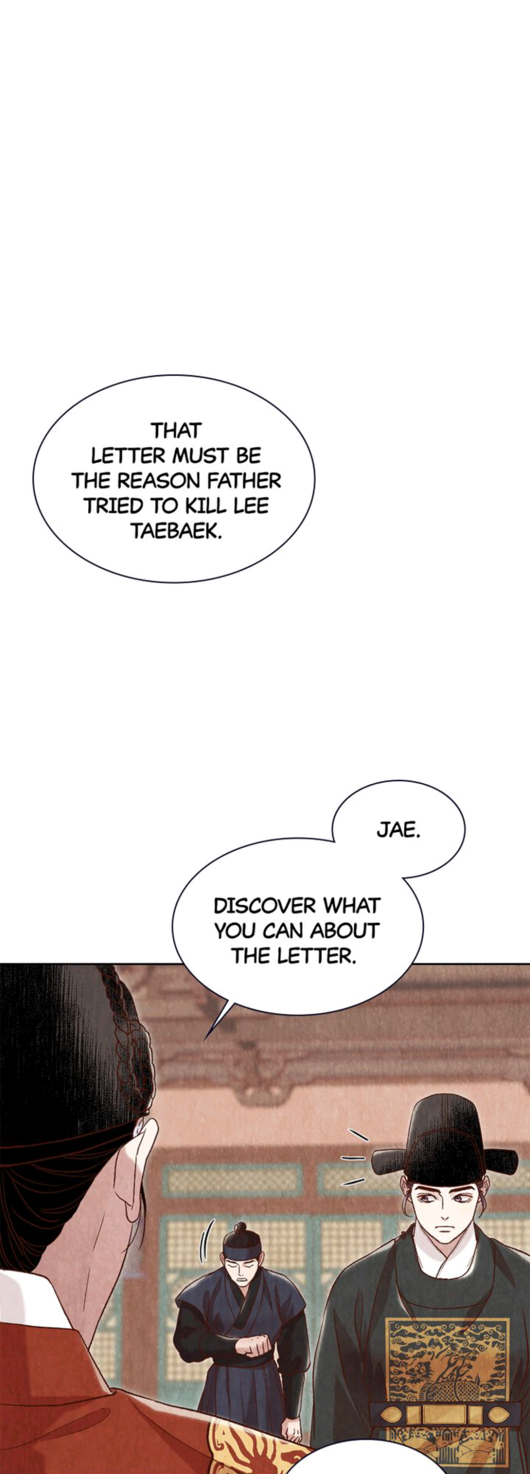 Hanyang Diaries Chapter 18 - page 27
