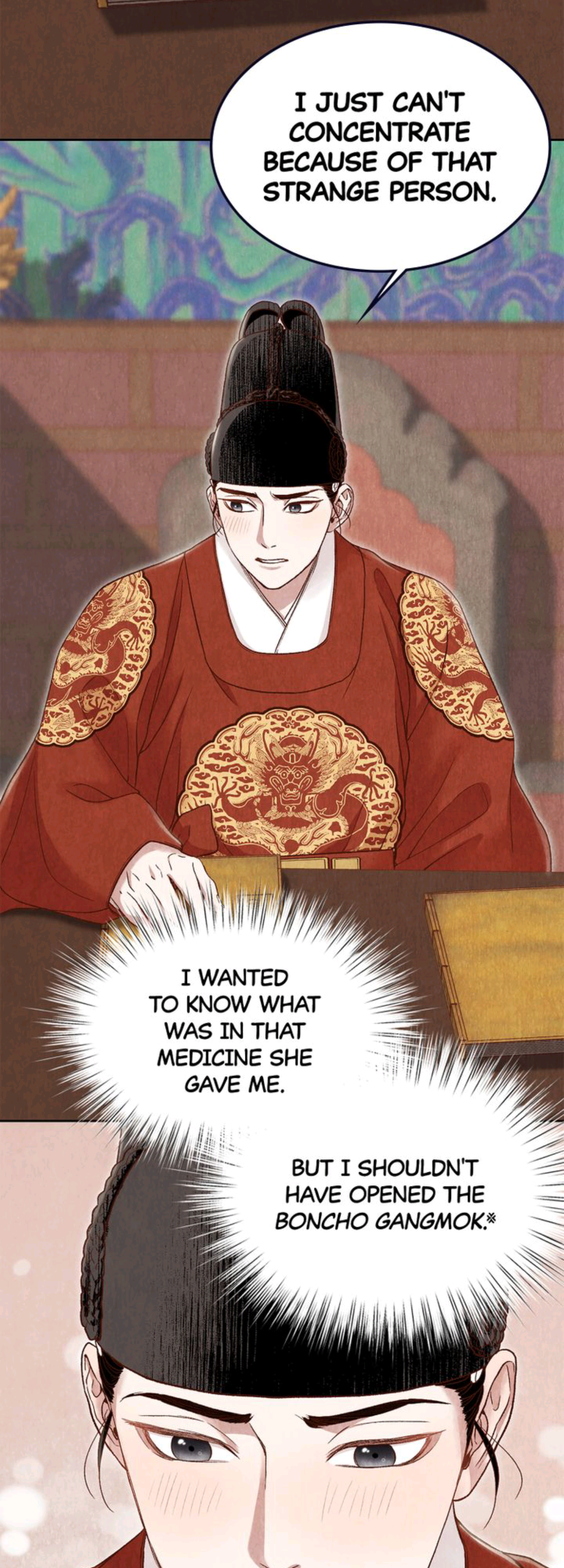 Hanyang Diaries Chapter 18 - page 36
