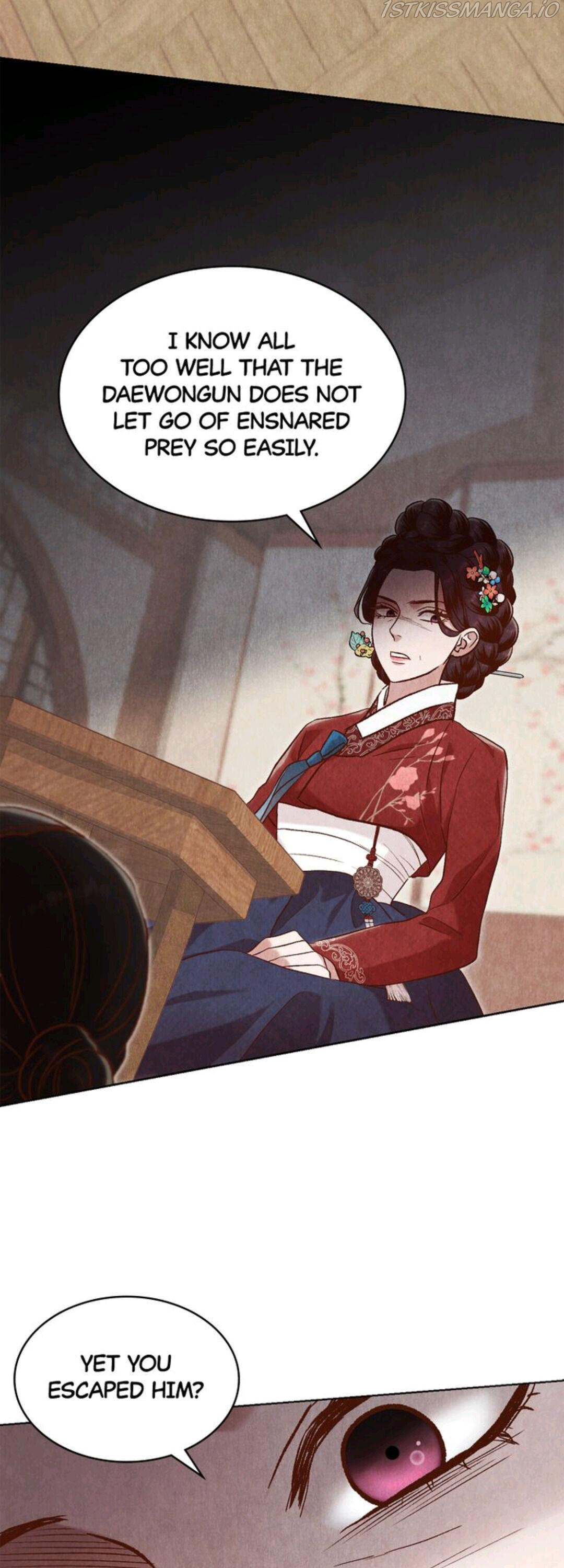 Hanyang Diaries chapter 42 - page 13