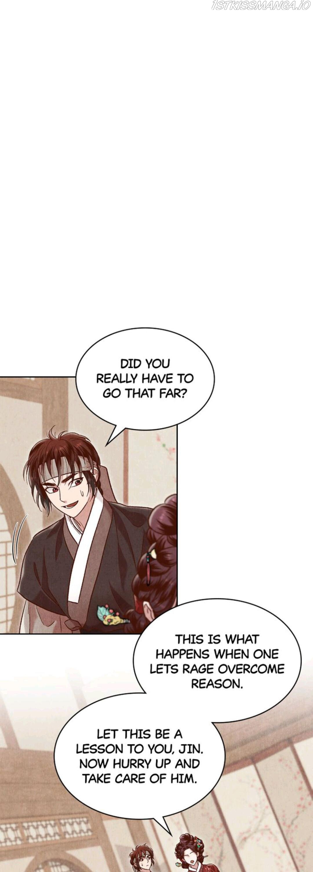 Hanyang Diaries chapter 42 - page 17