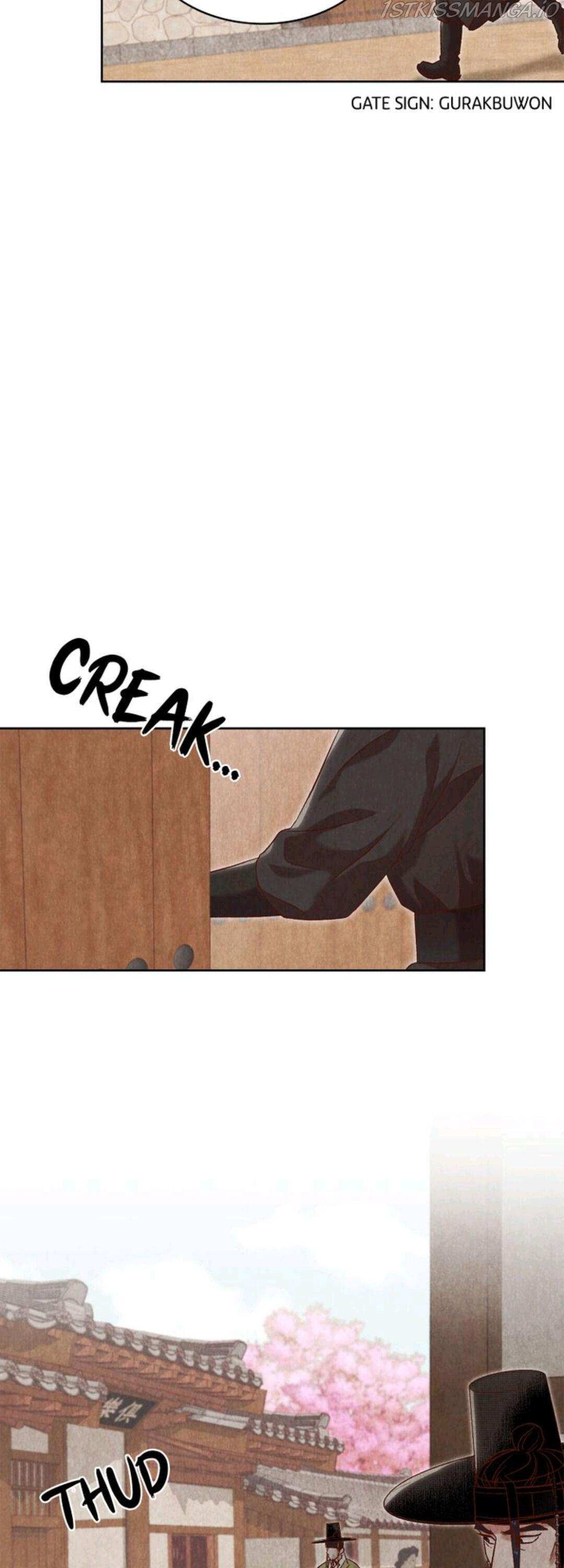Hanyang Diaries chapter 42 - page 2