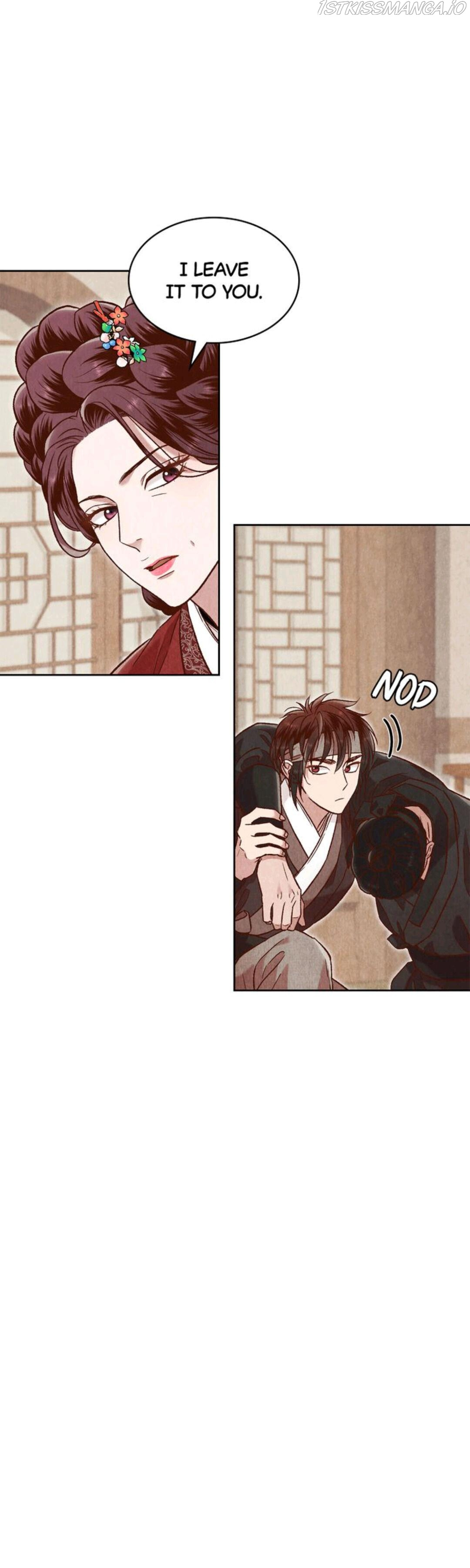 Hanyang Diaries chapter 42 - page 20