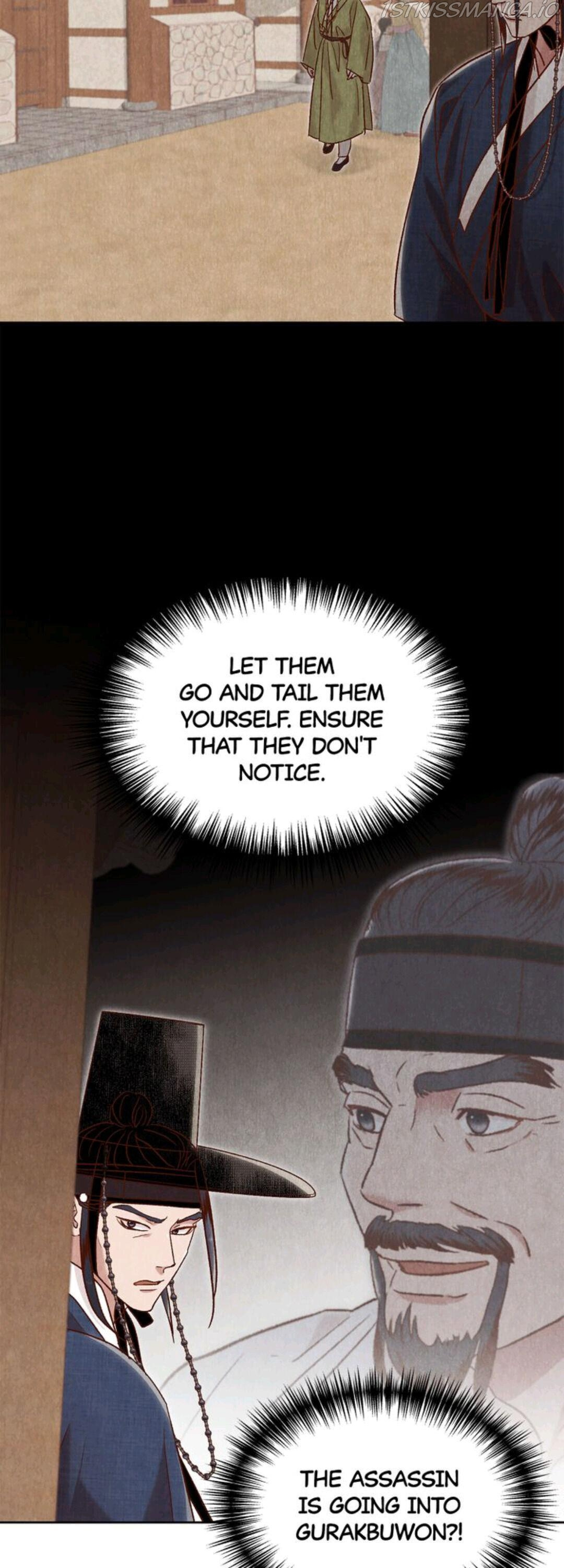 Hanyang Diaries chapter 42 - page 3