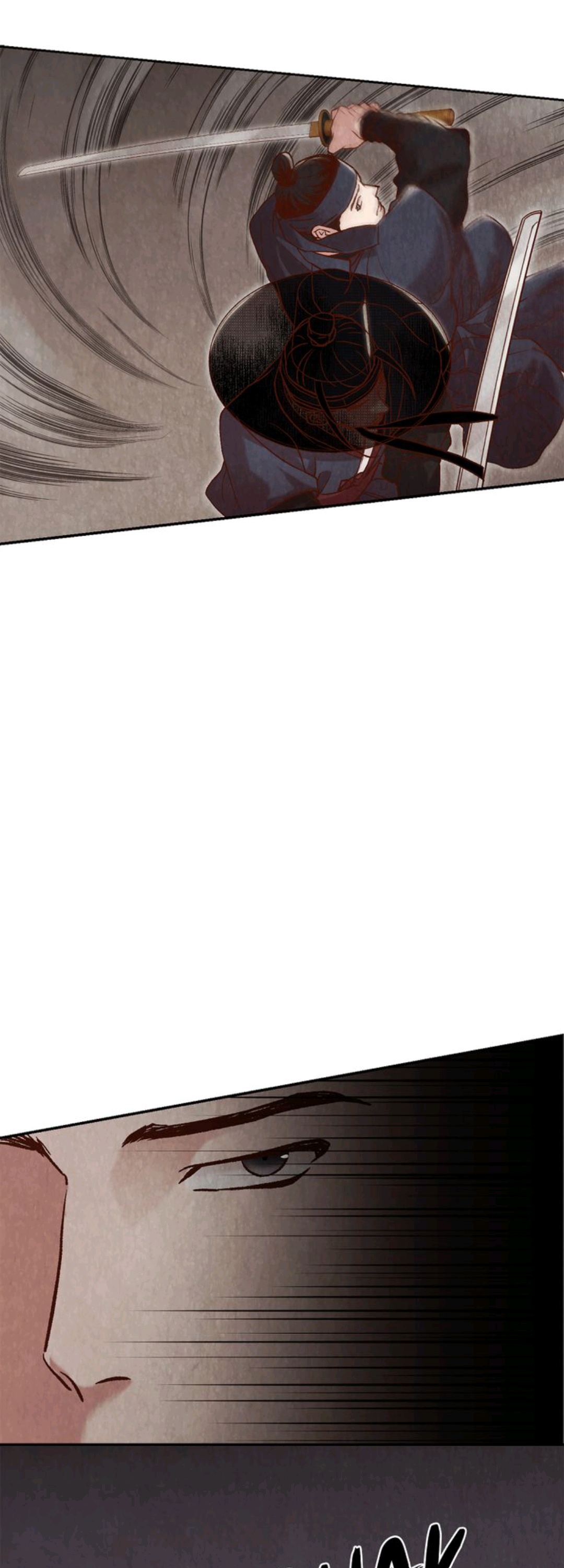 Hanyang Diaries chapter 15 - page 21