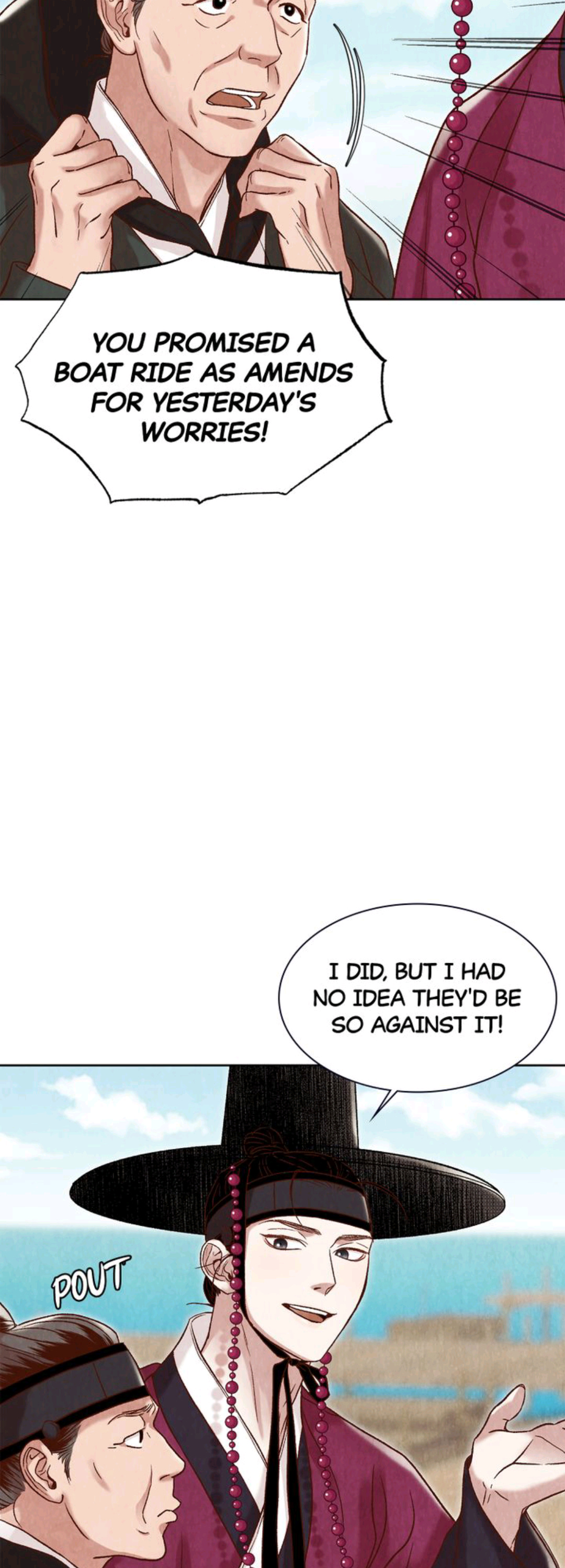 Hanyang Diaries chapter 15 - page 31