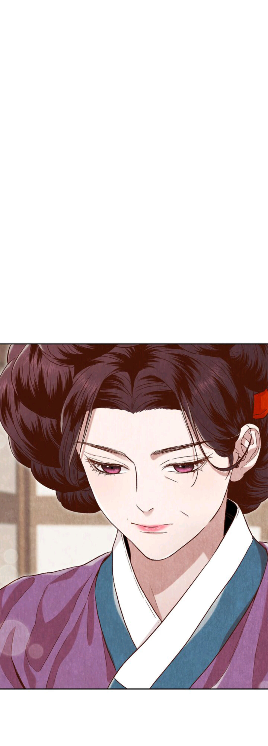 Hanyang Diaries chapter 13 - page 2