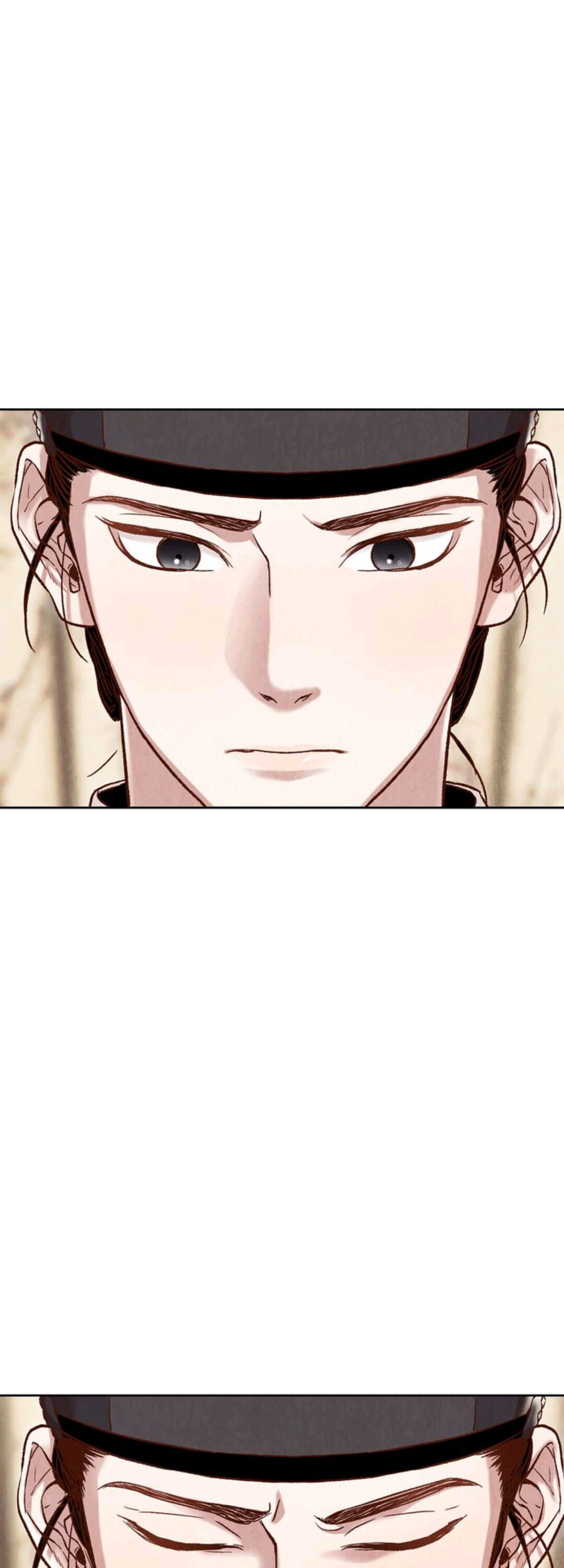 Hanyang Diaries chapter 13 - page 26