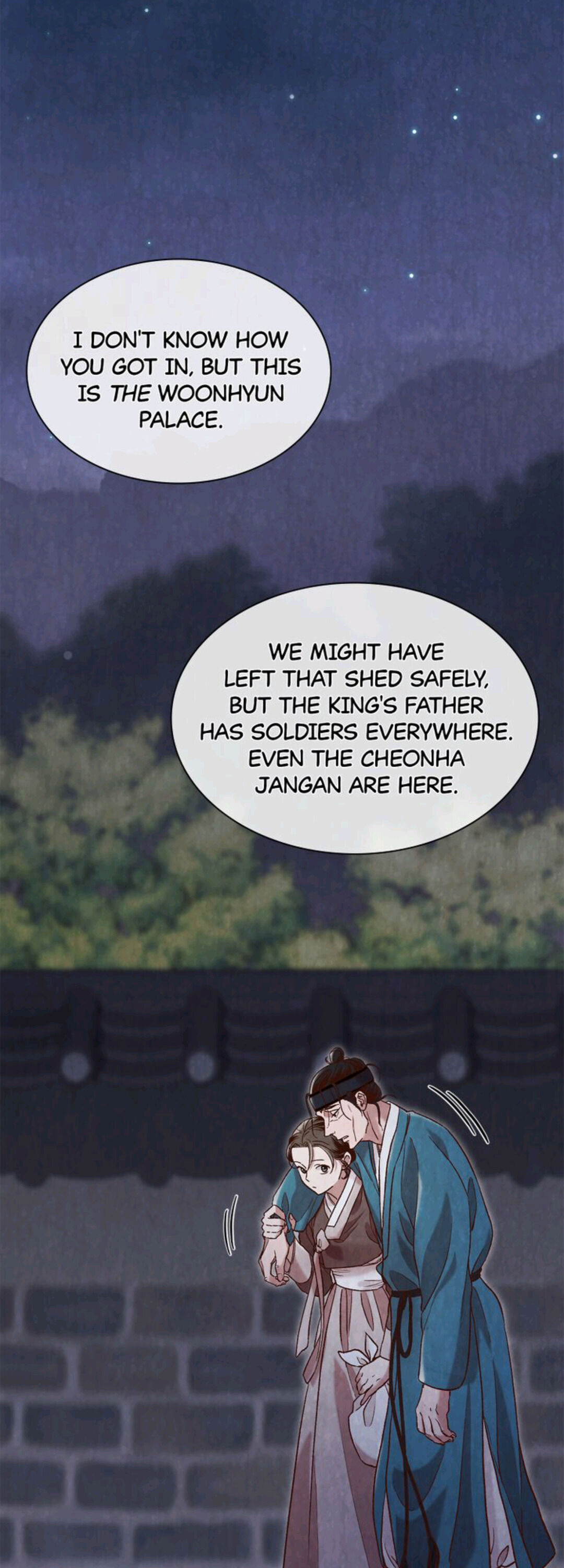 Hanyang Diaries chapter 13 - page 44
