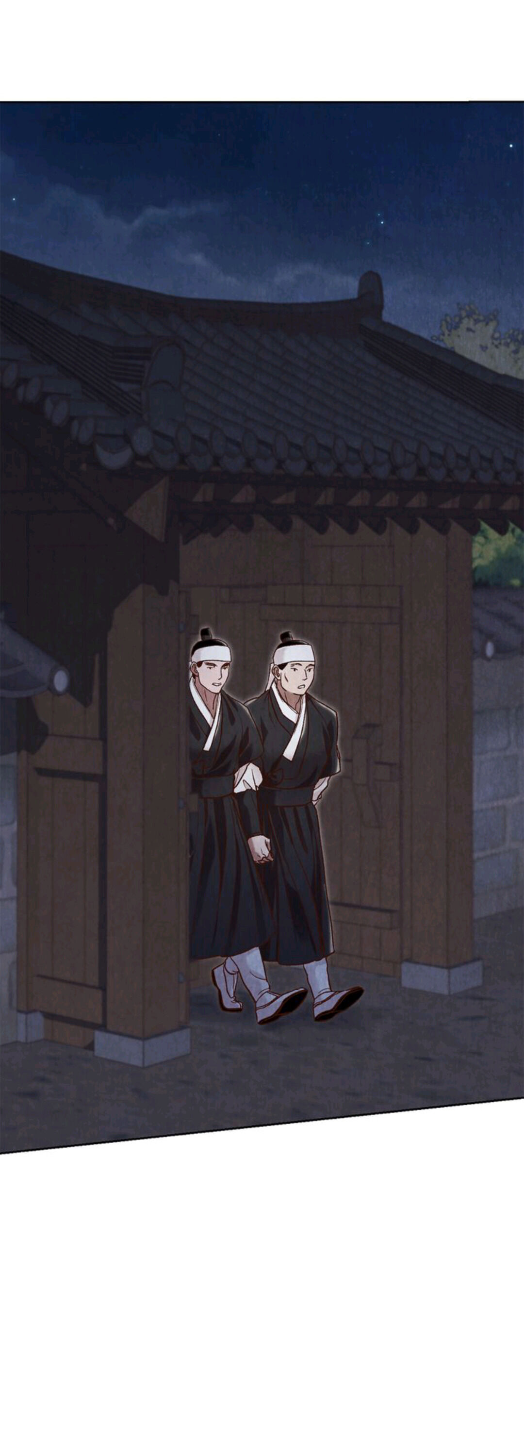 Hanyang Diaries chapter 13 - page 47