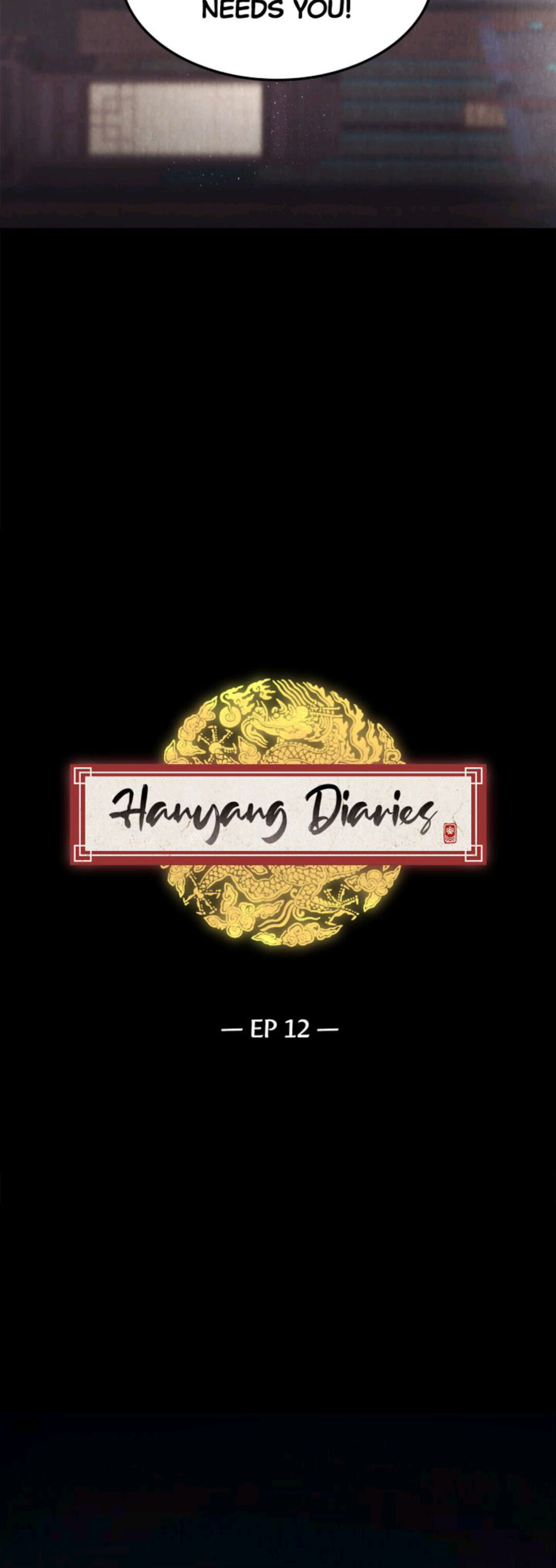 Hanyang Diaries chapter 12 - page 14