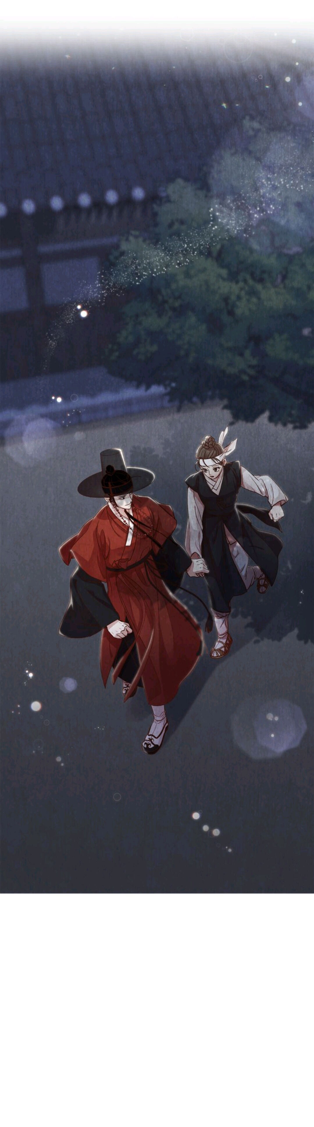 Hanyang Diaries chapter 12 - page 17