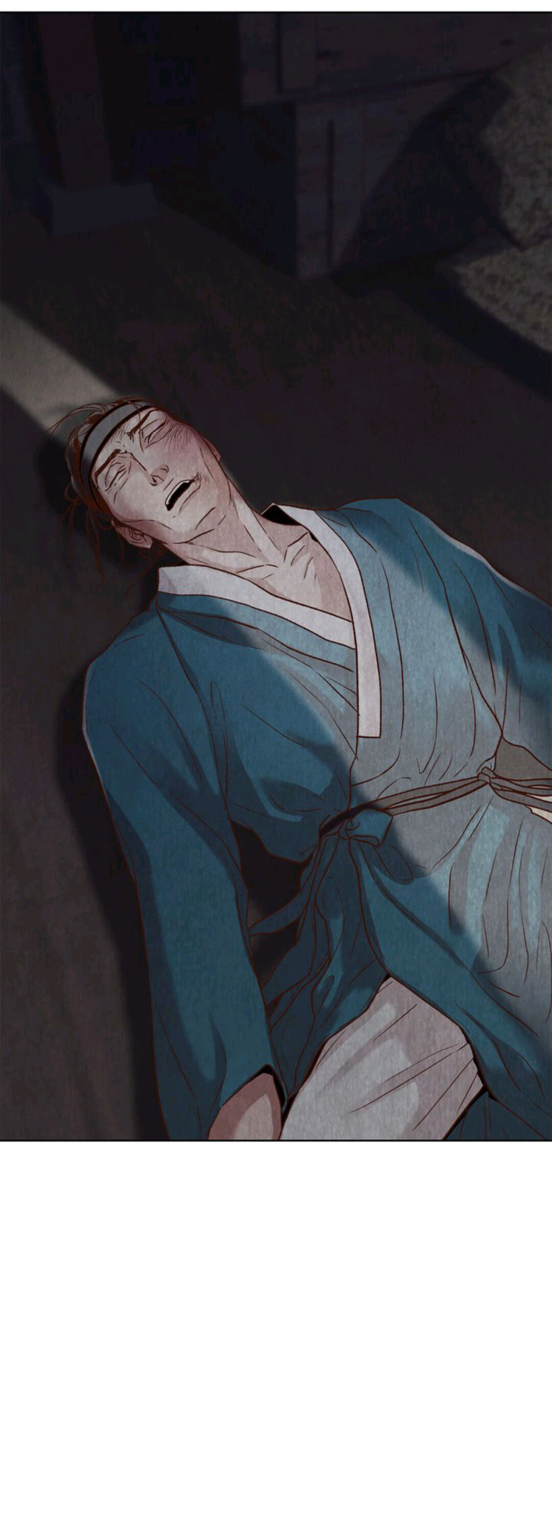 Hanyang Diaries chapter 12 - page 63