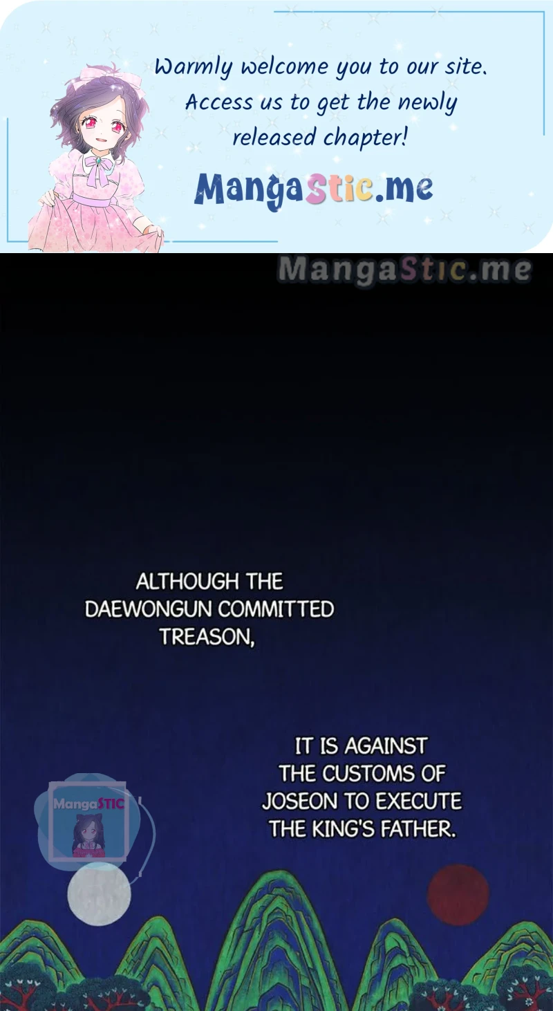 Hanyang Diaries Chapter 70 - page 1