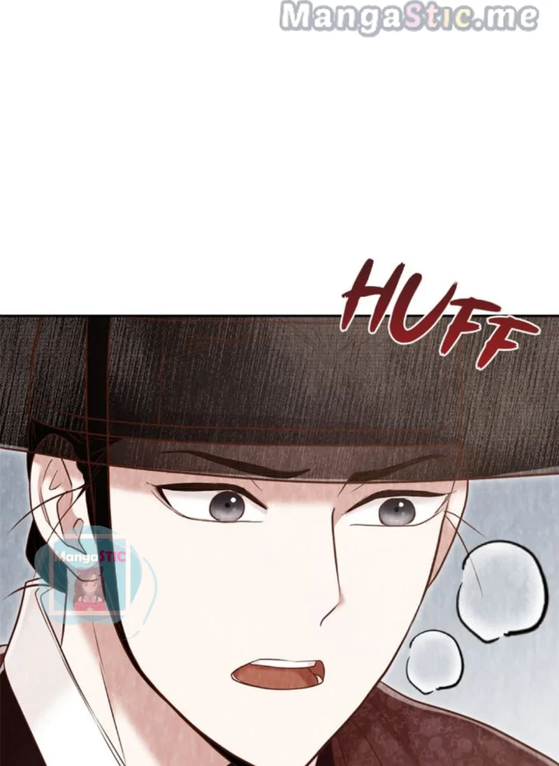 Hanyang Diaries Chapter 70 - page 100