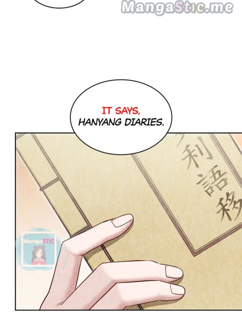 Hanyang Diaries Chapter 70 - page 115