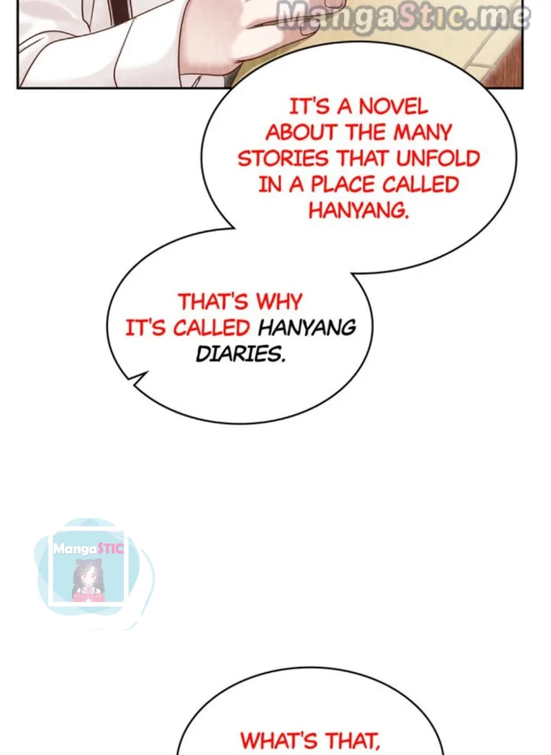 Hanyang Diaries Chapter 70 - page 117