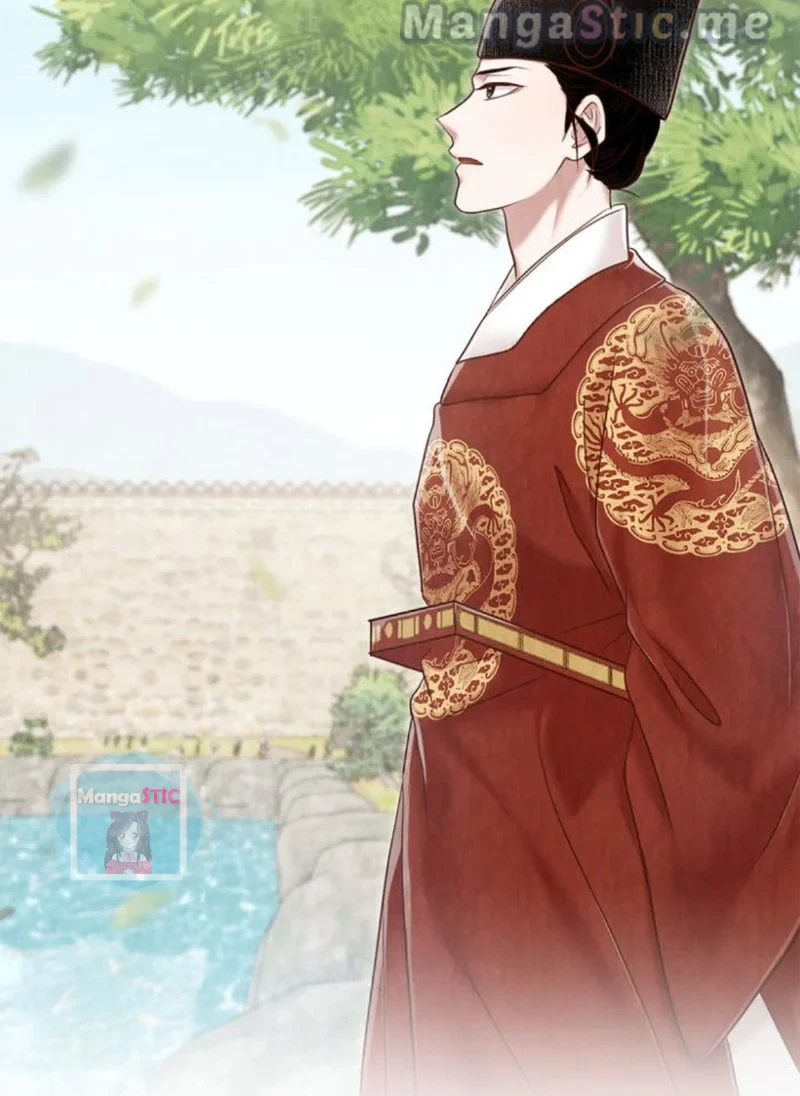 Hanyang Diaries Chapter 70 - page 13