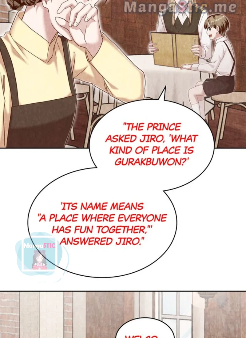 Hanyang Diaries Chapter 70 - page 134