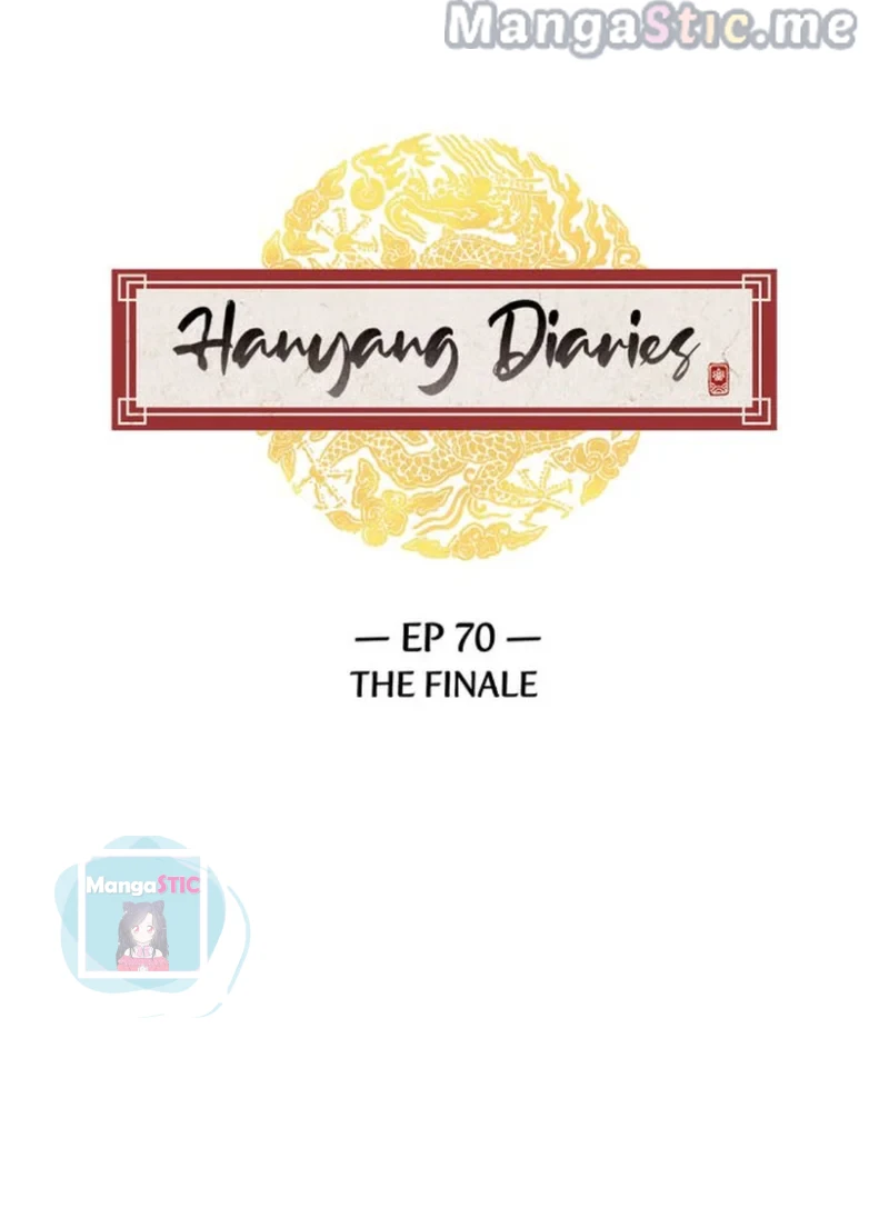 Hanyang Diaries Chapter 70 - page 15