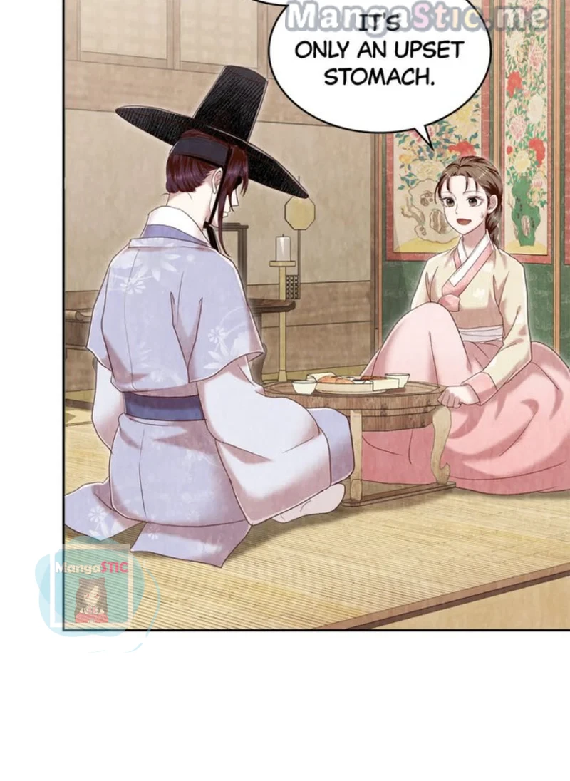 Hanyang Diaries Chapter 70 - page 39