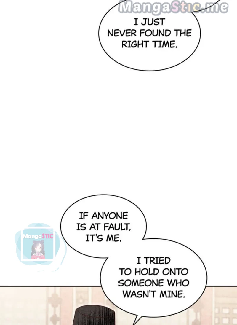 Hanyang Diaries Chapter 70 - page 45