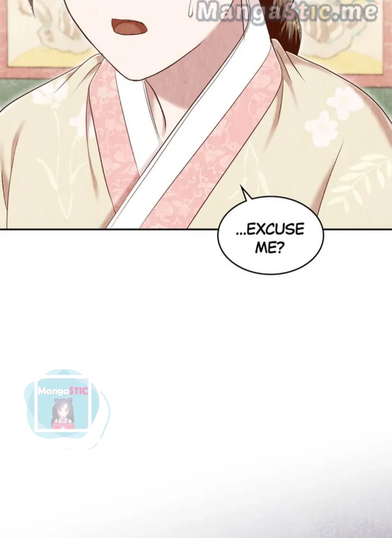 Hanyang Diaries Chapter 70 - page 50