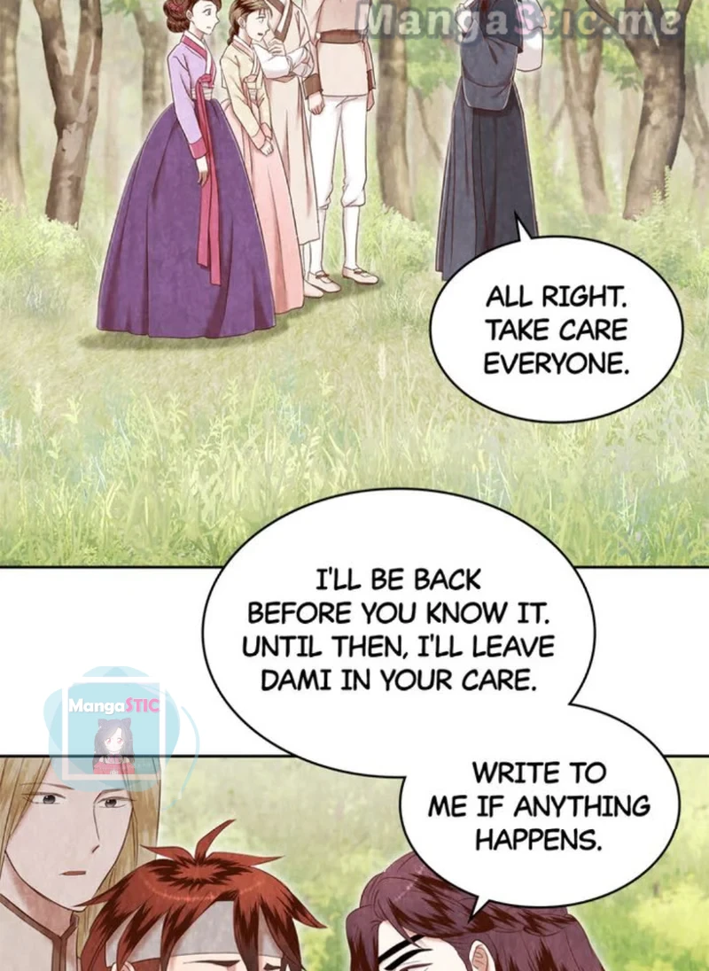 Hanyang Diaries Chapter 70 - page 61