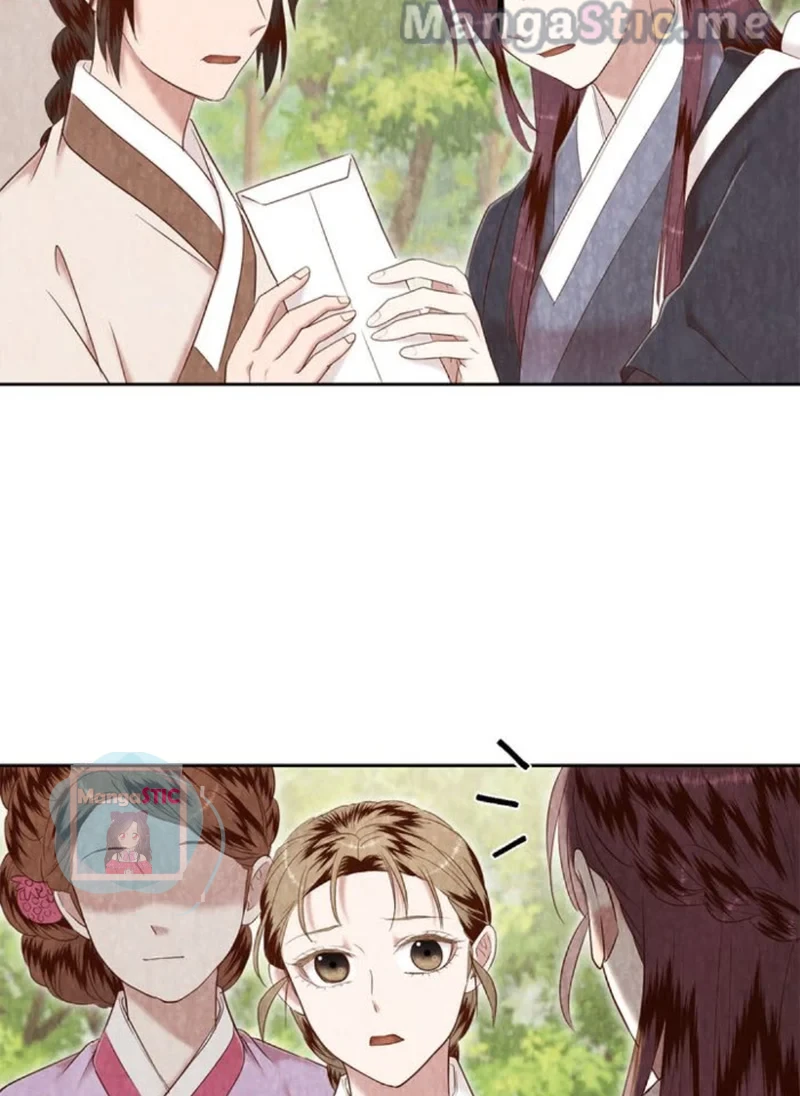Hanyang Diaries Chapter 70 - page 63