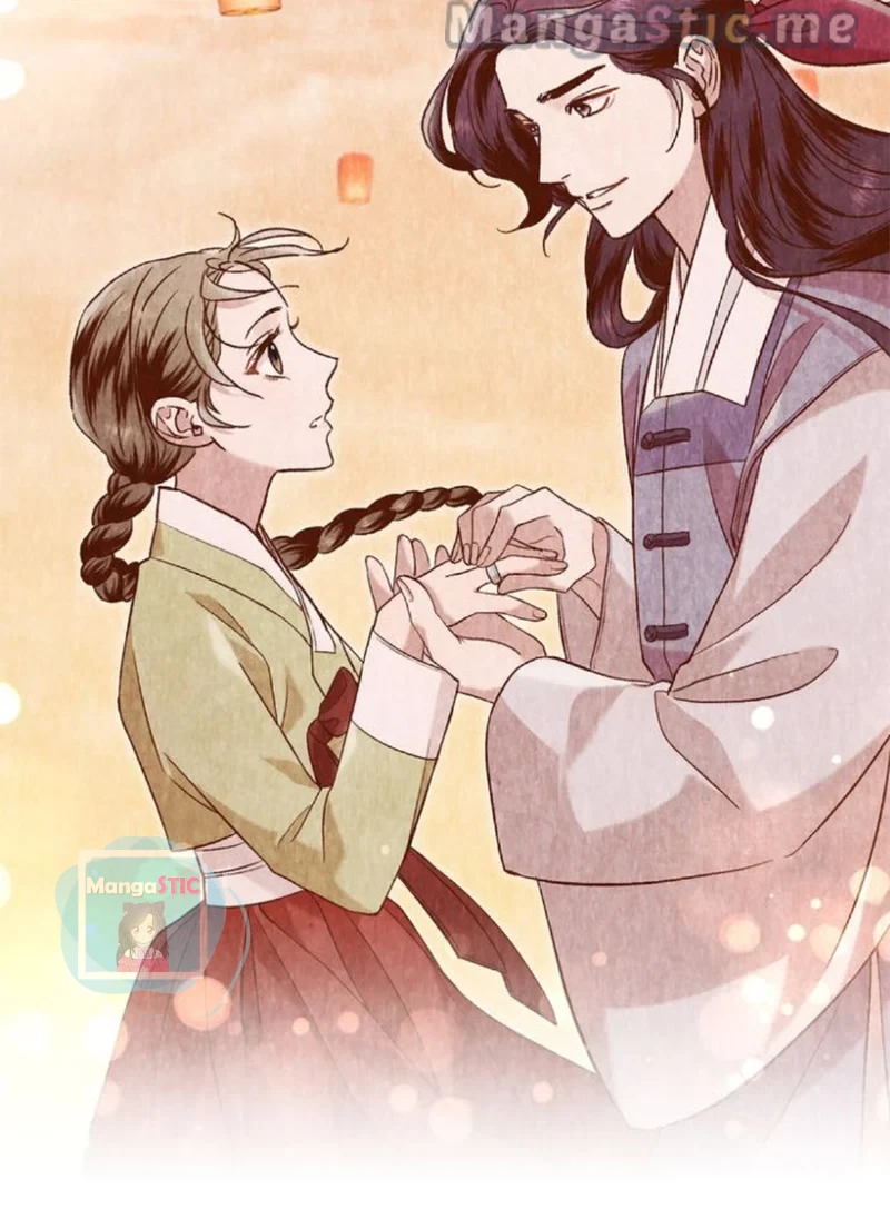 Hanyang Diaries Chapter 70 - page 68