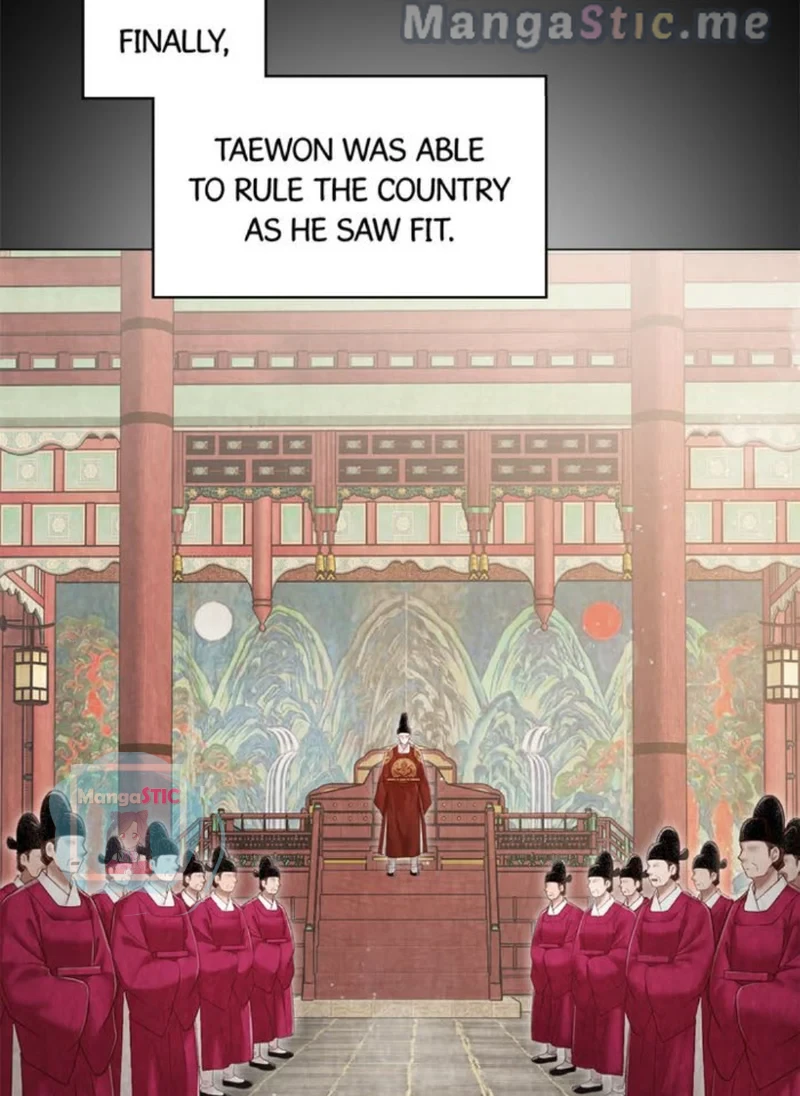Hanyang Diaries Chapter 70 - page 7