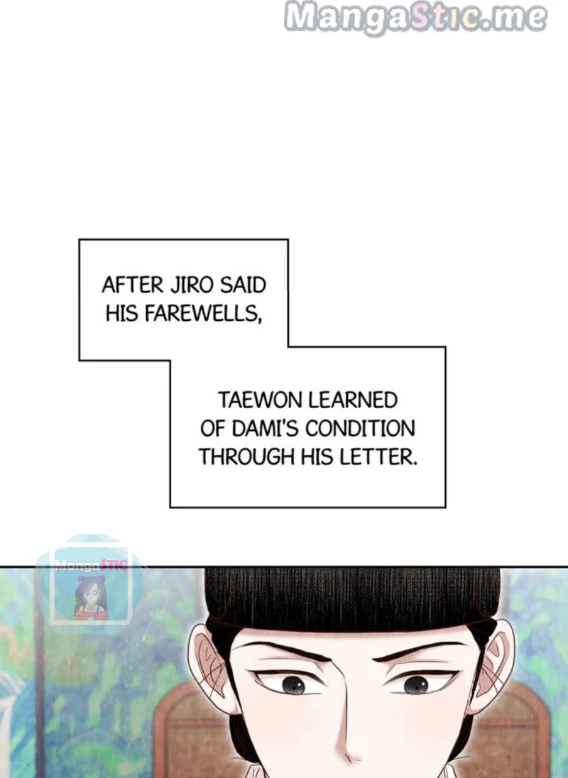 Hanyang Diaries Chapter 70 - page 70