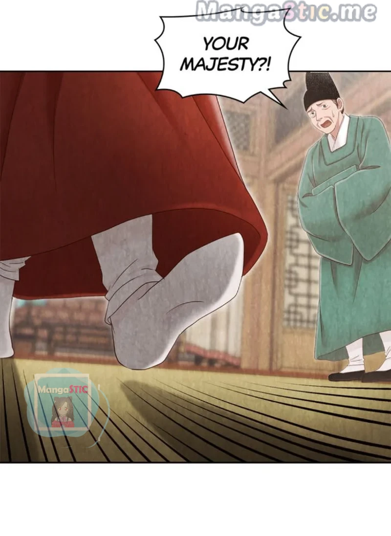 Hanyang Diaries Chapter 70 - page 73