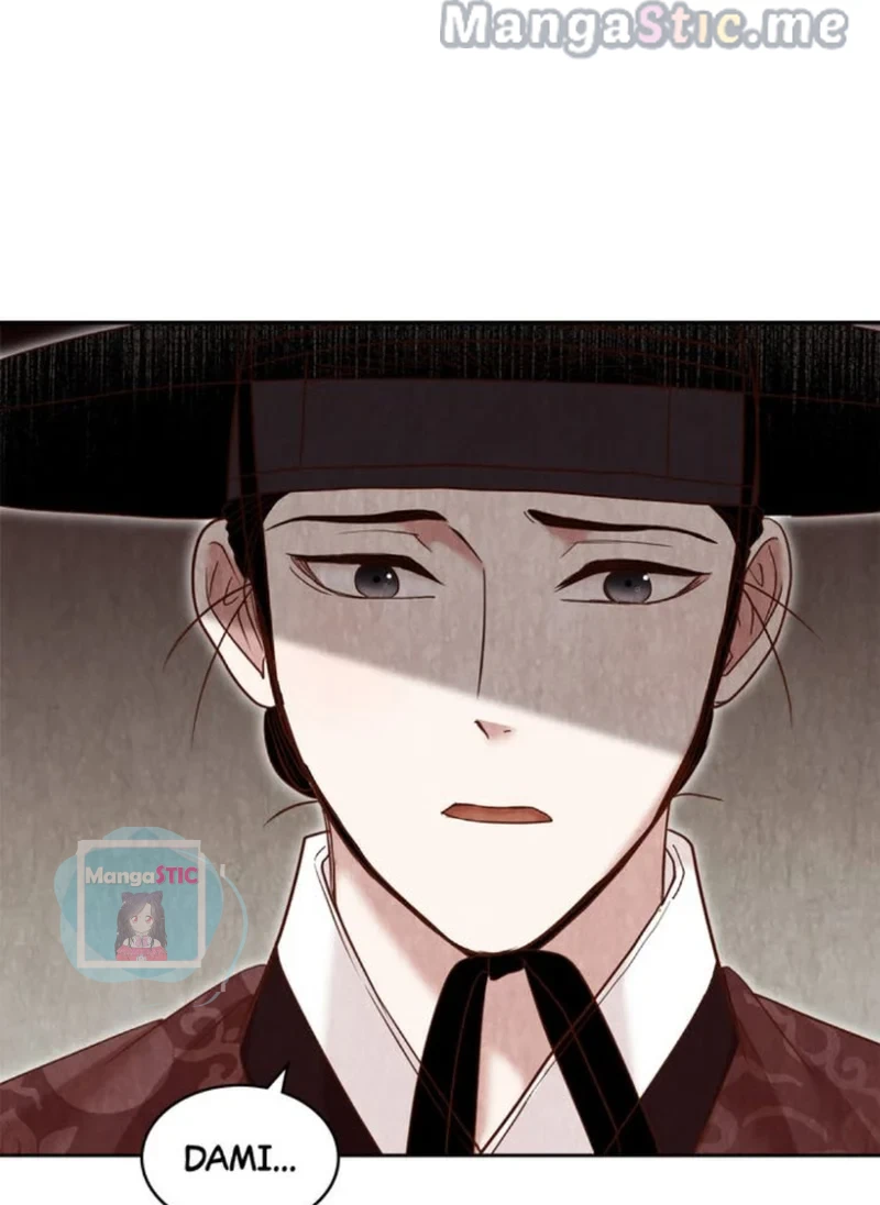 Hanyang Diaries Chapter 70 - page 80