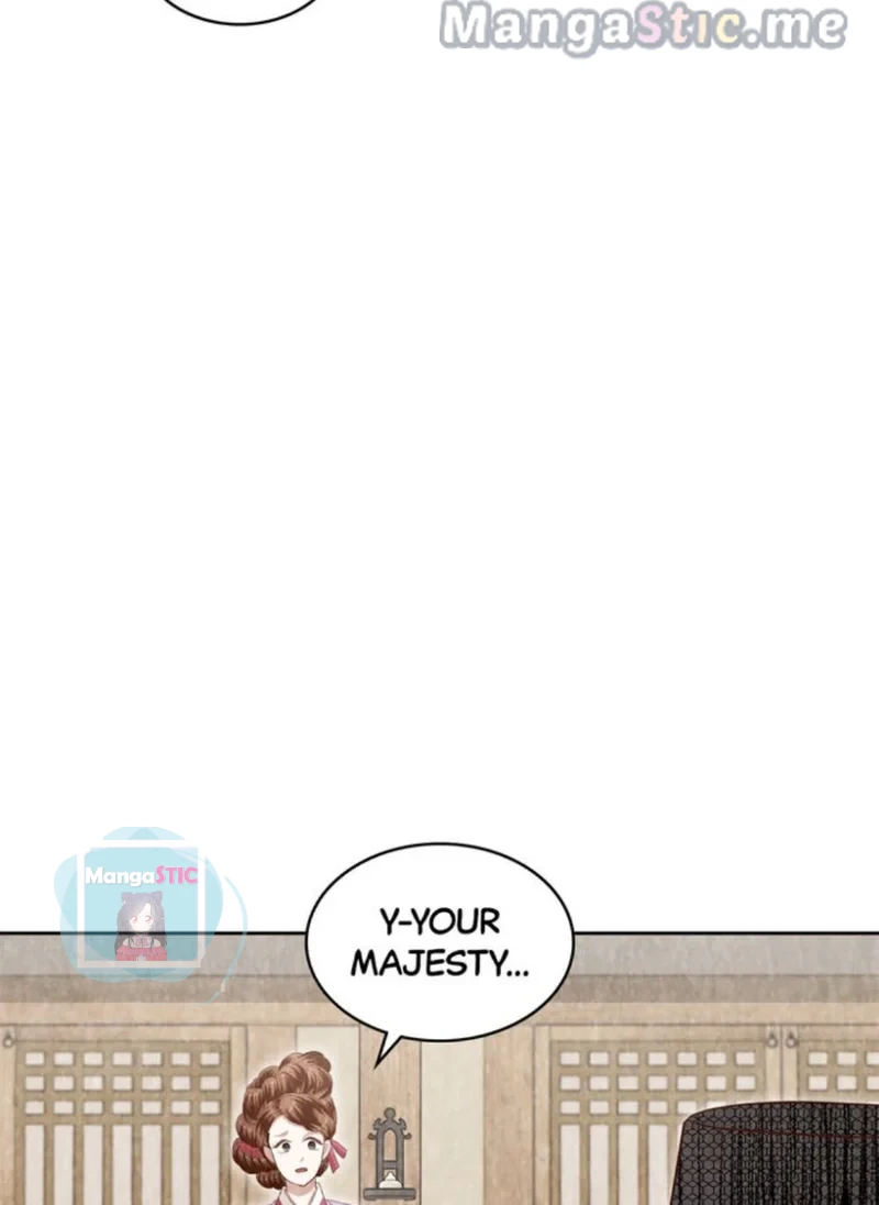 Hanyang Diaries Chapter 70 - page 81