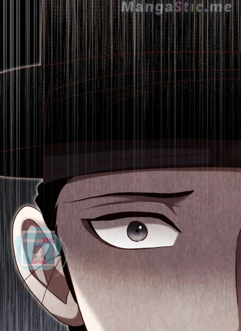Hanyang Diaries Chapter 70 - page 83