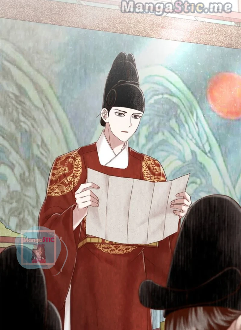 Hanyang Diaries Chapter 70 - page 9